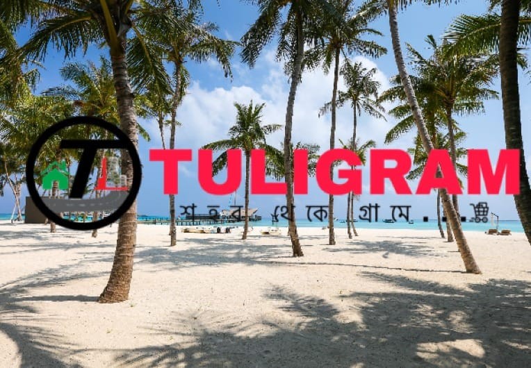 Tuligram promo