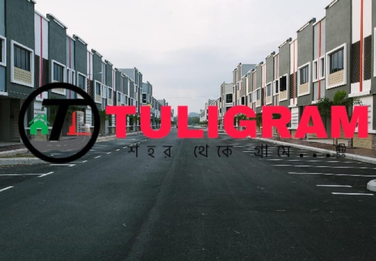 Tuligram promo