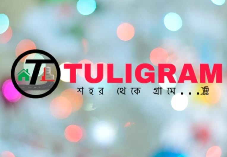 Tuligram promo