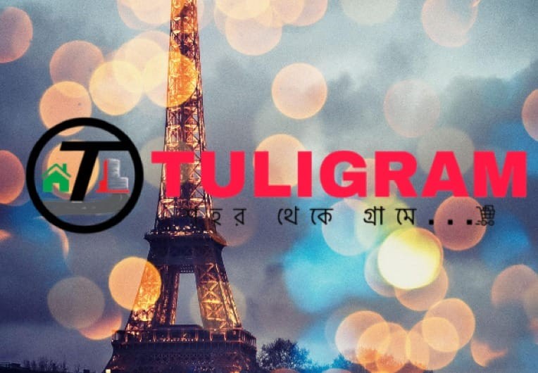 Tuligram promo